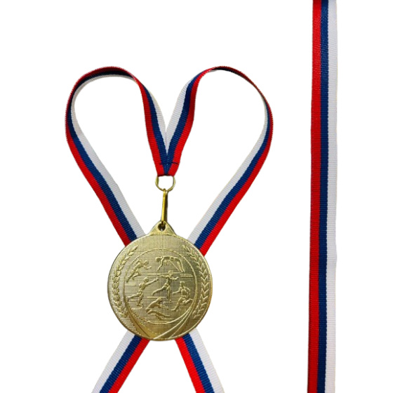 Stuha červeno-modro-bílá 11 mm (SVK)